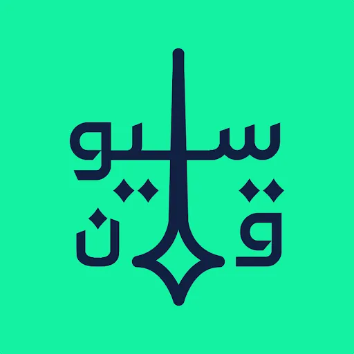 صورة ملف قاسيون - تعليم برمجة الألعاب باللغة العربية