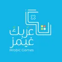 شعار عَربِك غيمز